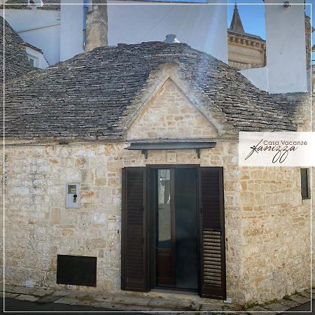 Вилла Trullo Dei Santi Альберобелло Экстерьер фото